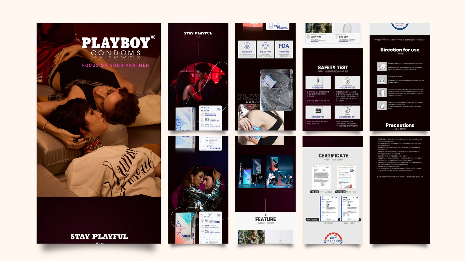 playboy info design